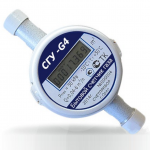 Счетчик газа СГУ 4.0  - teplovik-ural.ru - Екатеринбург