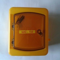 Корпус газовый ШС-1,2(110 мм) пластик с дверцей - teplovik-ural.ru - Екатеринбург