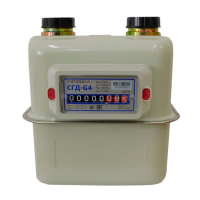 Счетчик газа диафрагменный СГД G4 ТК с термокоррекцией 2026г.  - teplovik-ural.ru - Екатеринбург