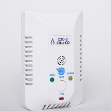 Сигнализатор (СН+СО)+КЗГ ду 25 - teplovik-ural.ru - Екатеринбург