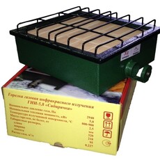 Газовая горелка ГИИ-5,8квт - teplovik-ural.ru - Екатеринбург