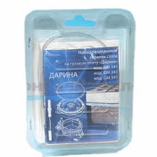 Комплект свечей розжига Дарина GM141/241/341 c проводами - teplovik-ural.ru - Екатеринбург