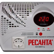 Стабилизатор Ресанта АСН-500Н/1-Ц - teplovik-ural.ru - Екатеринбург