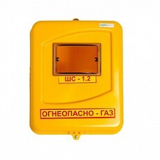 Корпус газовый ШС-1,2(110 мм) пластик - teplovik-ural.ru - Екатеринбург