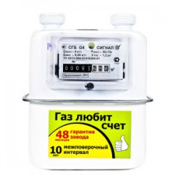 Счетчик газа СГБ G4 (М 33*1,5) - teplovik-ural.ru - Екатеринбург